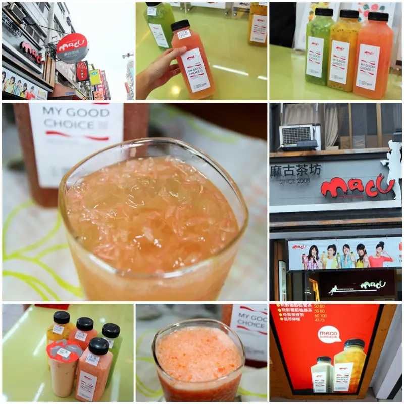 吃-左營。麻古茶坊之鮮果肉飲品當到，有果肉新鮮更好喝