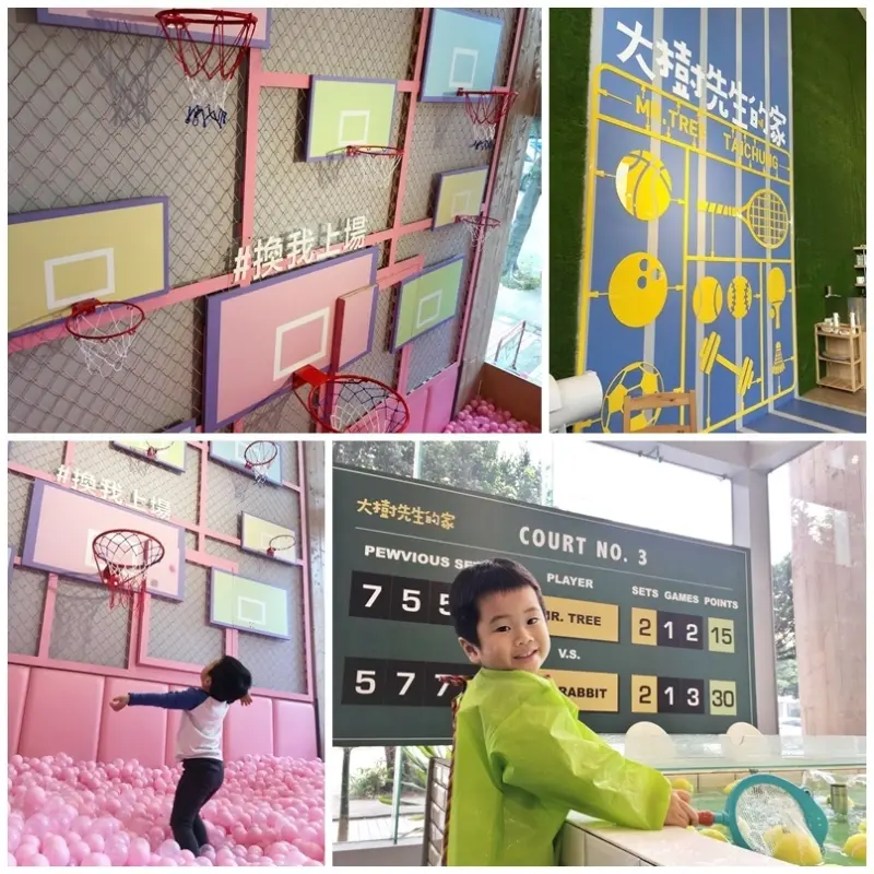 【美食】大樹先生全新改版開幕~運動風主題打造大人小孩專屬攝影棚，夢幻粉紅球池、超吸睛撈魚池、空中攀爬、美食服務一級棒!每個月都有體驗課程可以參加，小孩放電慶生首選