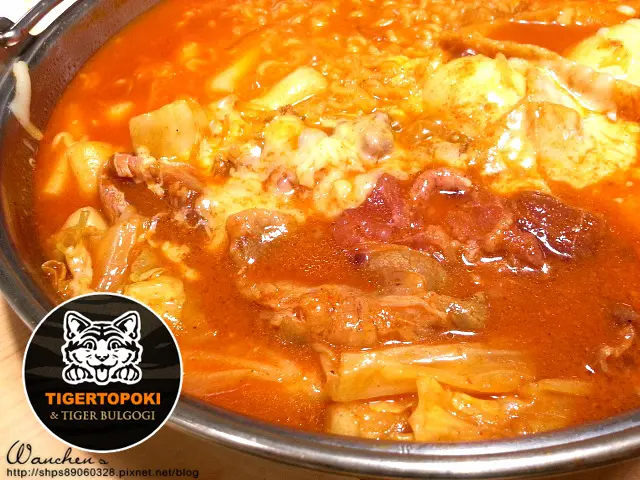 台北美食 泰一格韓國年糕火鍋 Tigertopoki 市政府捷運站~起司年糕鍋超濃郁好吃!