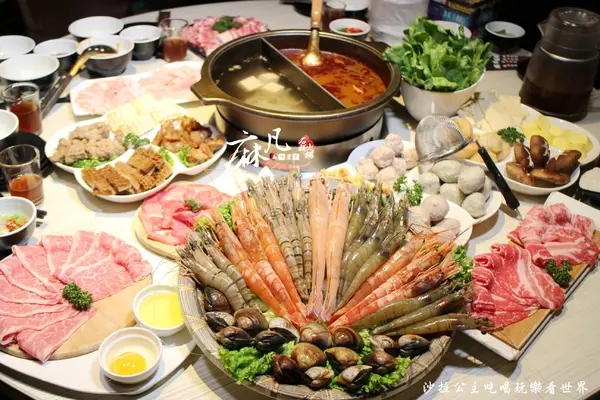 蝦到爆『麻凡 麻辣鴛鴦石頭火鍋』果凍般鴨血實在過癮/捷運南京復興站