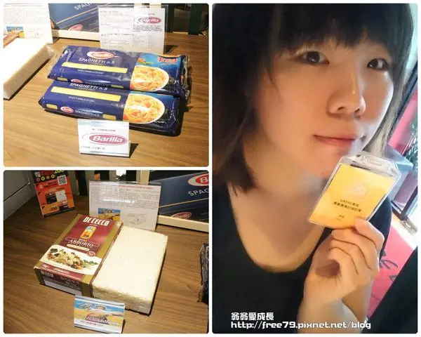 【美食-士林區】悅迦義大利麵，好喜歡他們家的荔枝冰沙整顆的喔！-C/P值85分