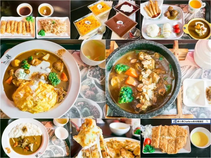 【台中北屯】Mr.38咖哩專賣(崇德店)－咖哩專賣店！每道咖哩獨具特色，美味讓人回味！亦可外帶，並有宅配料理包！(體驗)