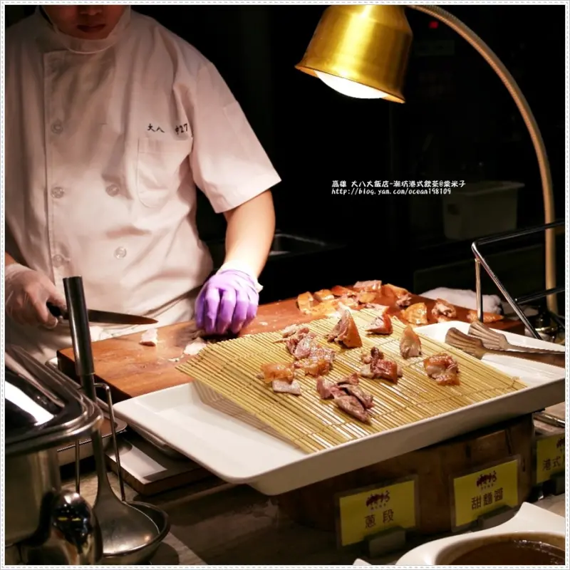 [高雄 巨蛋站] 大八大飯店-潮坊港式飲茶