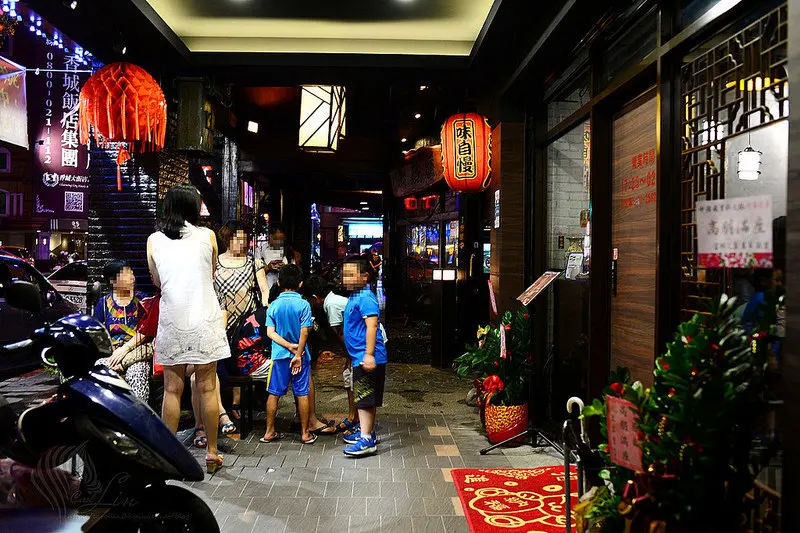 【美食】台北。中山區《中國瘋實料火鍋》現撈活魚 重慶水煮魚 x 重慶酸菜魚