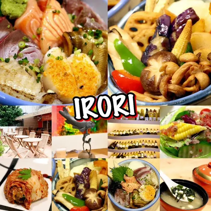 台北。大安～東區餐廳。商業午餐。豪華海鮮丼飯。八月份全店８８折～IRORI 日本新食 九州葡萄酒 (捷運忠孝敦化站)