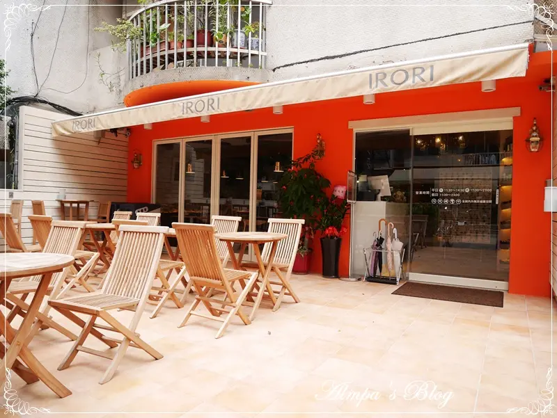 2015/09/03 午餐吃什麼？ IRORI 日式新食-午間限定