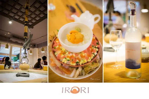 【台北好吃】IRORI 日式新食/日本甲州葡萄酒 超幸福的東區日本料理!!