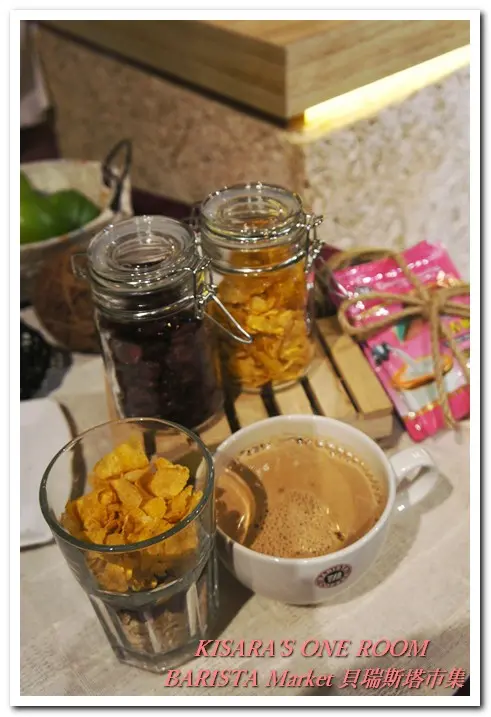 西雅圖極品咖啡貝瑞斯塔市集．美食DIY PART．3──乳香莓果麥片        
      