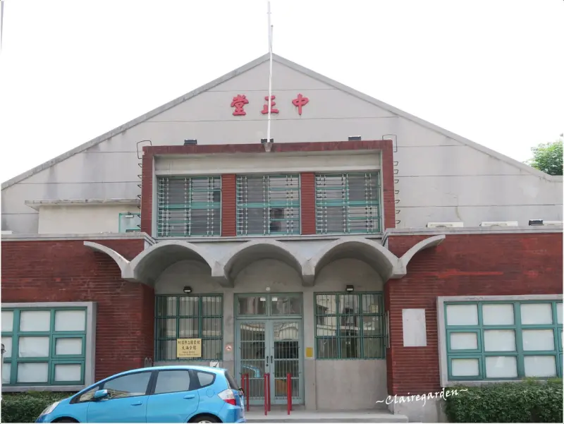 [特色圖書館]桃園 八德 中正堂(大湳圖書館)~50年舊戲院變身書香地，這裡竟然是圖書館