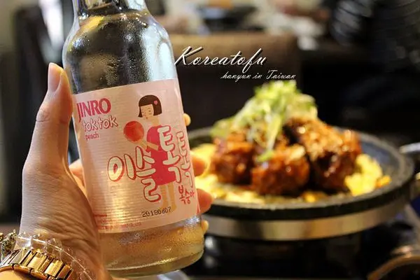 高雄前鎮一個人也能吃到飽的韓式料理！一個人輕鬆小酌也ＯＫ～超高C/P值-家樂福成功店-玉豆腐韓國家庭料理