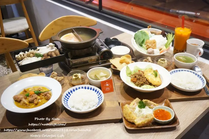【美食♔台南東區泰式料理】長鼻子泰式咖哩・南洋火鍋－台南店。「聚餐好所在」成大美食！全新菜單上市～要吃咖哩飯？還是南洋火鍋呢？