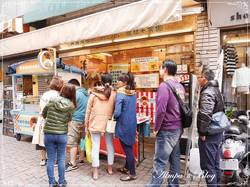 周末限定小確幸♡臺南散步好好食-臺南 熱樂煎五星主廚快餐車