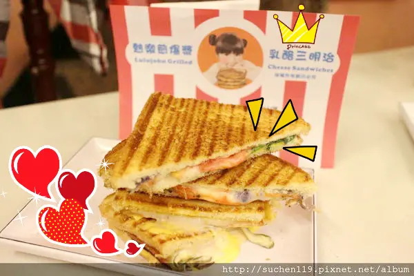 台南美食|熱樂煎爆漿三明治新品彩虹爆漿乳酪三明治超特別超好吃/國華街美食