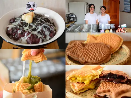 【台中│美食】外酥內軟鯛魚燒，口味天馬行空的創意，特推紅豆牛奶冰。漁屋鯛魚燒