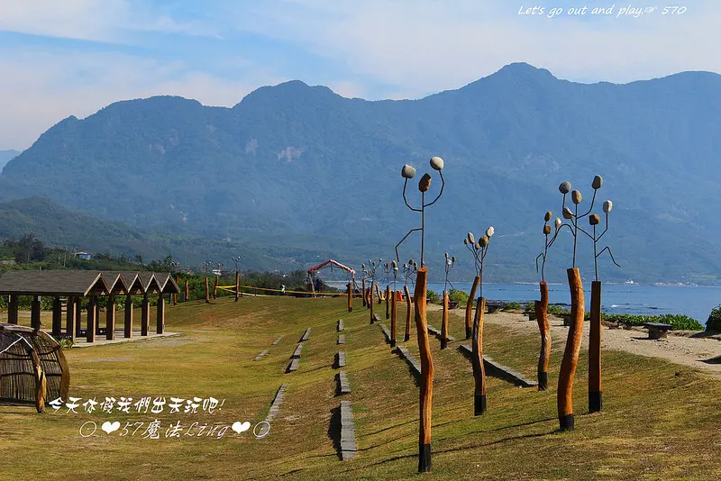 [ 台東⊙東河]加路蘭遊憩區。自然。創意的海洋風情藝術園地