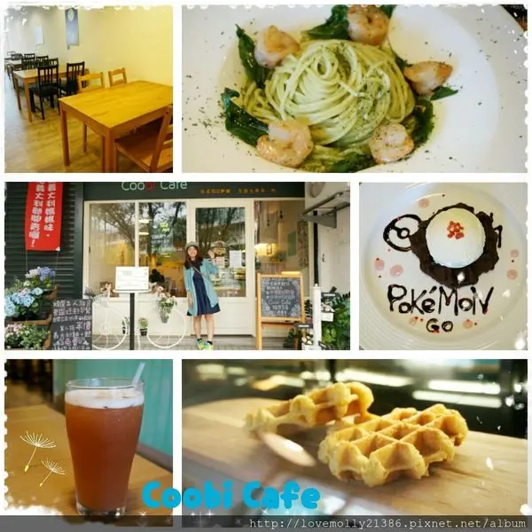 (美食)新北新莊 超可愛的寶可夢鬆餅在這裡♥輔大美食514巷歐式風格下午茶!::Coobi Café鄉村果焙::