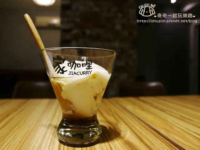 台南 家咖哩（台南成大店）Jia.curriteria 花蓮在地有機食材咖哩飯