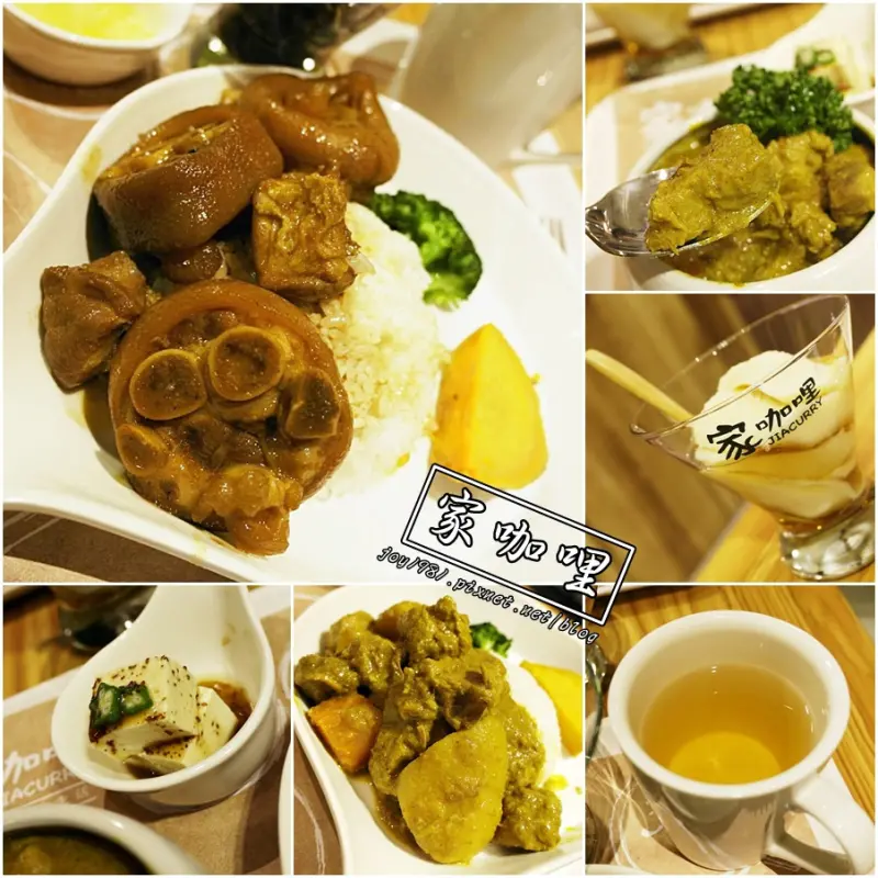 [台南東區]家咖哩(台南成大店)-健康有機食材X濃郁咖哩!免費加白飯加咖哩!