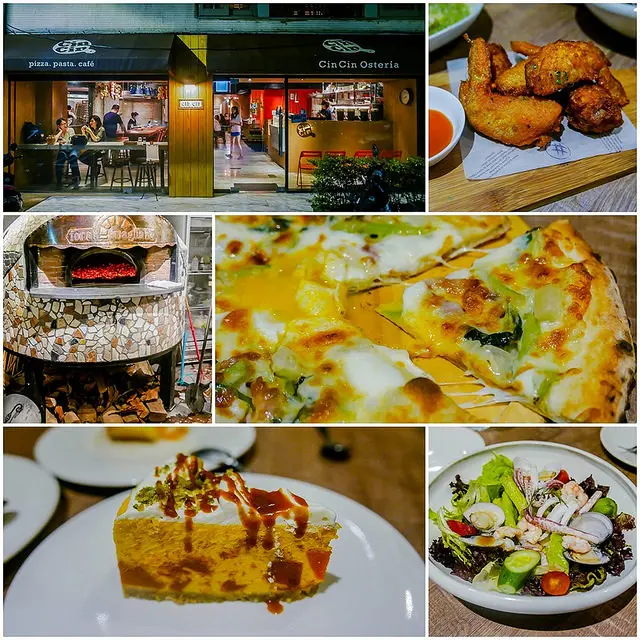 【台北捷運美食】【南京復興站美食】Cin Cin Osteria 請請義大利餐廳