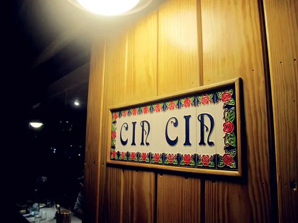[記。食]台北松山區。Cin Cin Osteria