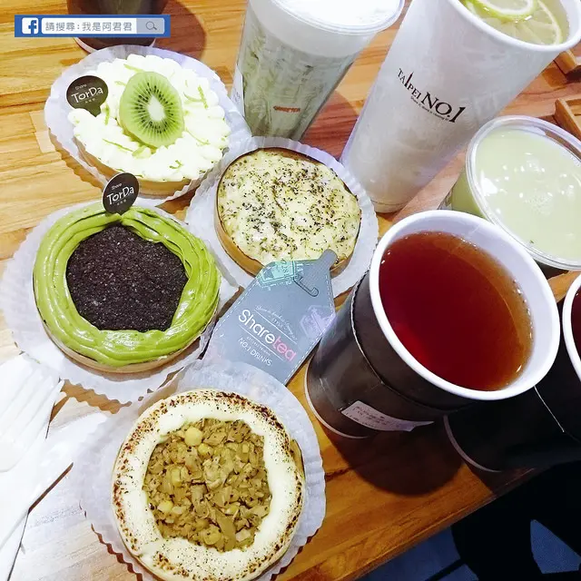 [台北中山]好友下午茶聚會的好地方!!Sharetea品牌旗艦店~喝口好茶再吃點朵塔燒～順著茶香環遊全世界