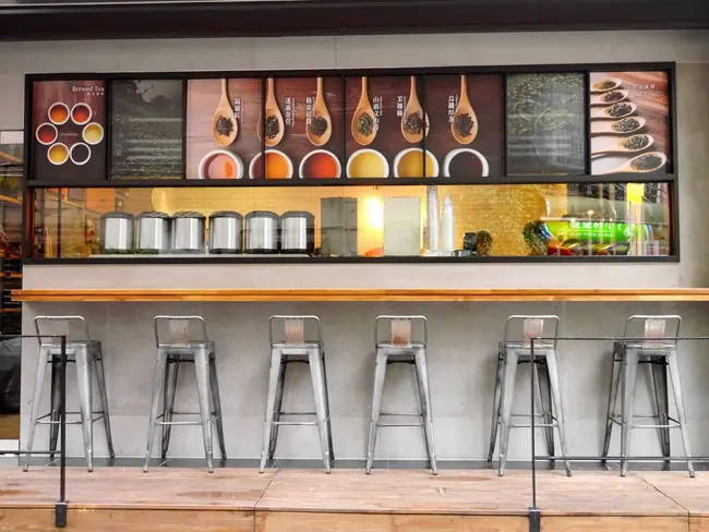 │食。台北中山區│品茶新態度「Sharetea品牌旗艦店」。跟著茶飲一起去旅行