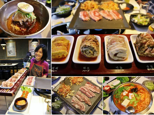 【台北美食】韓國第一品牌 八色烤肉-『忠孝敦化站』東區韓式燒肉推薦．有溫度的聖誕八色肉