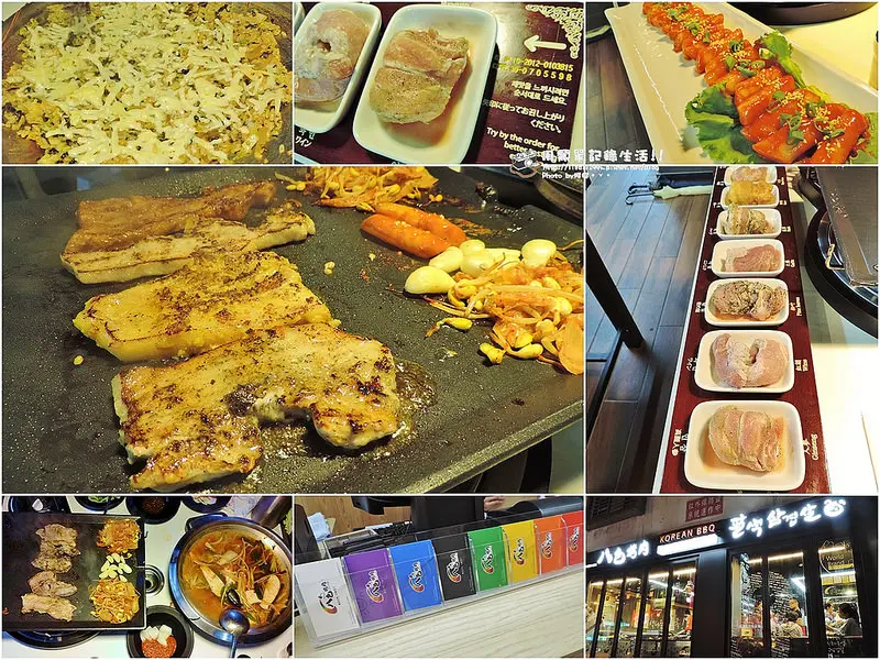 食記。台北★八色烤肉 台灣也吃得到韓國正宗八色五花肉