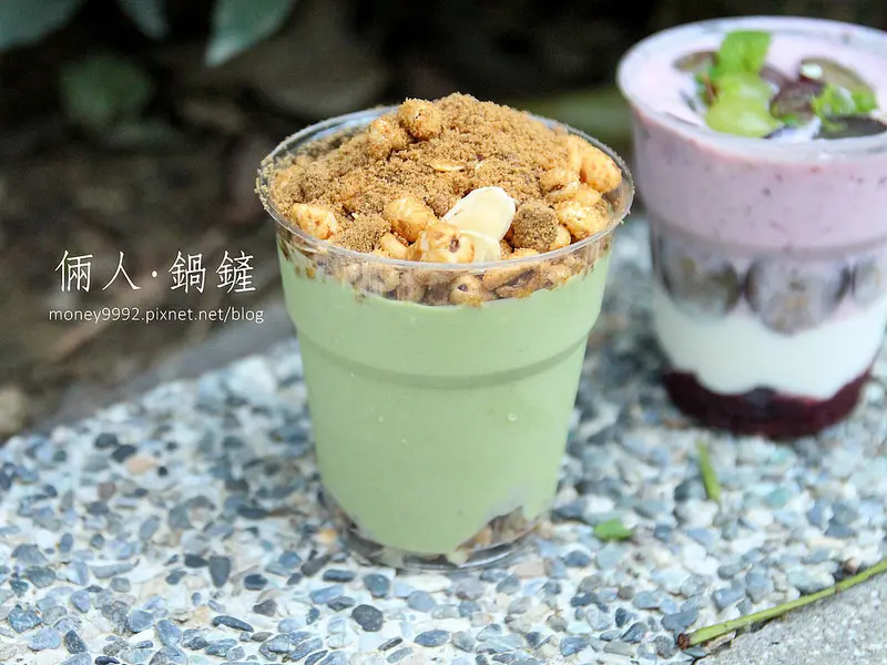 台南永康  外帶式優格杯杯。溫馨鄉村好氛圍Ｘ早午餐點好澎湃。『倆人．鍋鏟』|近東豐路|小東路旁|早午餐|下午茶|手作優格|