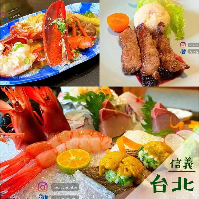 心月懷石 日本料理｜信義無菜單料理推薦 @neru.foodie / 丸の良食