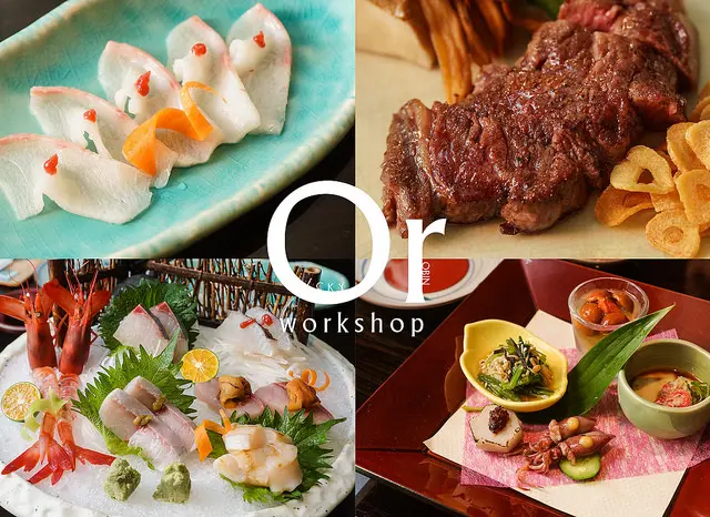 [食記]台北信義 隱身在大樓內的質感好店 感官饗宴無菜單日式料理-心月懷石日本料理