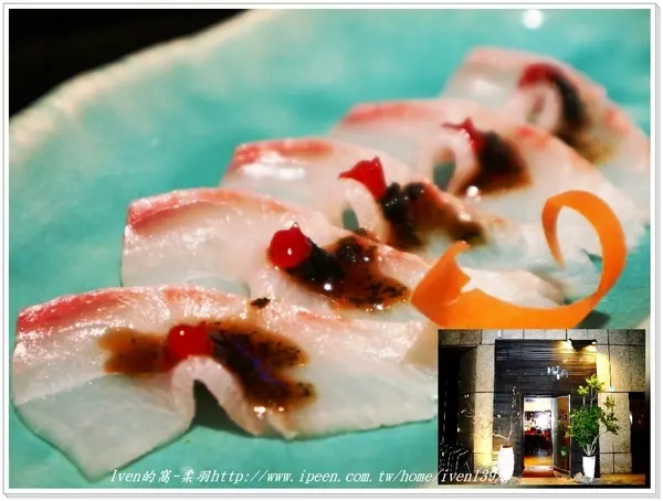 《捷運101/世貿懷石料理》追求美學品味\精緻懷石料理-『心月懷石日本料理』              