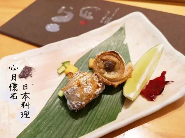 【美食】北市信義「心月懷石日本料理」一訪再訪，超高cp值美味無菜單料理推薦!