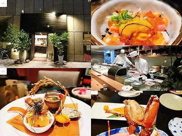 【台北101】心月懷石日本料理 | 約會餐廳、商務聚餐首選！無菜單料理推薦