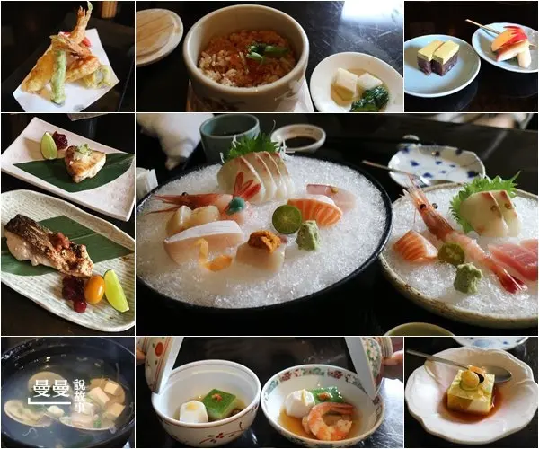 【台北/信義區】心月懷石料理●日式無菜單創意料裡●午餐限定之月の定食、懷石套餐