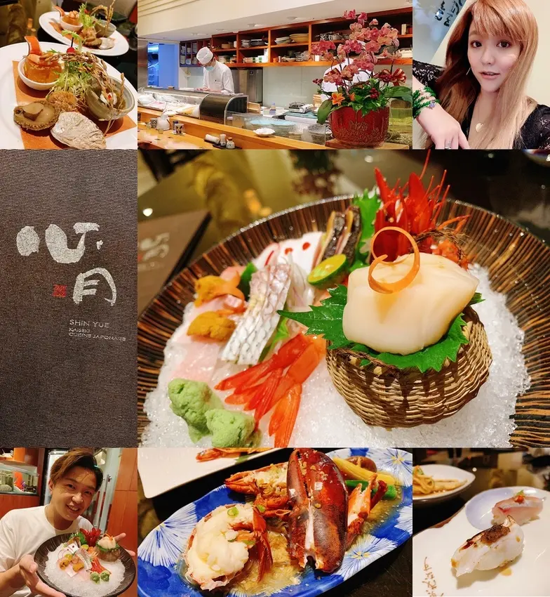 [美食] 心月懷石日本料理 ♥ 台北信義日式料理 藝術品般的夢幻美味 ♥ 新鮮現切入口銷魂 每道菜色都是經典 ♥ 市政府美食 台北高級料理推薦 (ง •̀ω•́)ง✧