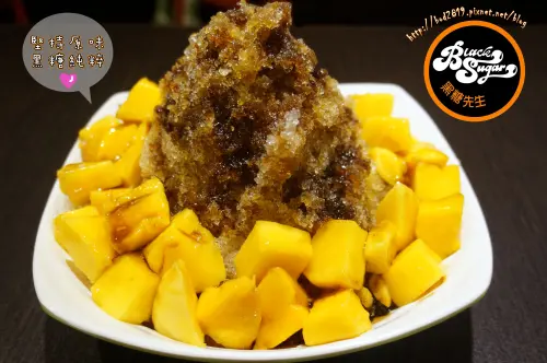 【台北信義】Black Sugar 黑糖先生－黑糖冰簡單美味！可以調整冰量甜度的店(近松山家商)