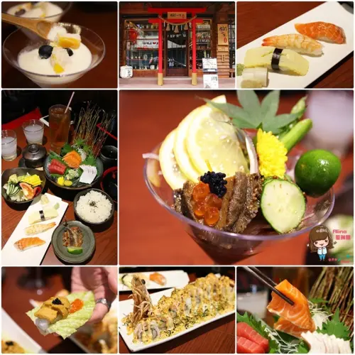 【食記】台北東區 狗一下居食酒屋 不可能的套餐超優惠 巨大明蝦毛毛蟲壽司被明太子淹沒(開幕優惠)