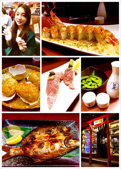 [台北大安] 狗一下居食酒屋忠孝店 高CP 毛毛蟲壽司 自製一夜干 愛玩客推薦