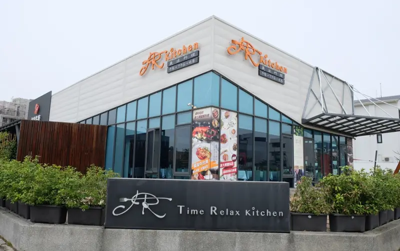 台中義法料理餐廳︳T.R Kitchen義法私廚料理-鄰近情人橋的大坑美食，戰斧牛排/波士頓龍蝦/義大利麵通通有! - 金大佛的奪門而出家網誌