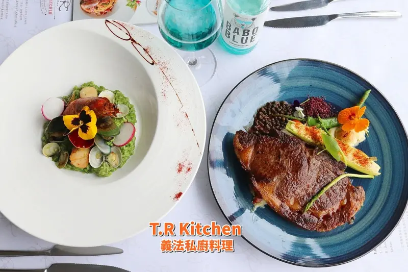 台中北屯大坑義法料理餐廳T.R Kitchen，菜單2018全面更新，義大利麵燉飯排餐，浪漫求婚餐廳推薦，新都生態公園旁