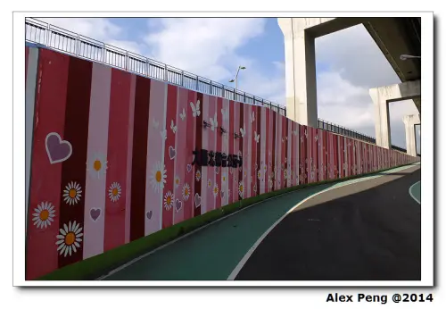 新北市-三重-彩繪樓梯+大台北豬腸冬粉專賣店+IKEA 炸雞翅