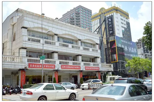 台中南屯區~台南担仔麵國際連鎖海鮮餐廳