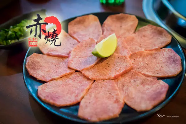 【台北好吃】赤燒日式燒肉 新開幕期間白蝦吃到飽 !!!   原味無煙燒肉/中山國小燒肉 