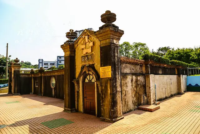 不老泉。仿文藝復興建築樣式。彰化歷史建築。