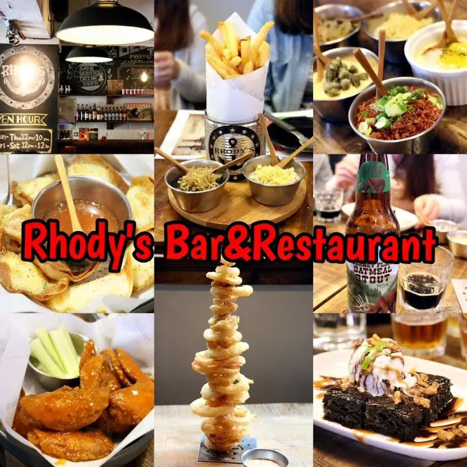 台北。大安～（內有優惠）東區餐廳。延吉街美食。精釀啤酒～RHODYS Bar & Restaurant（捷運國父紀念館站）