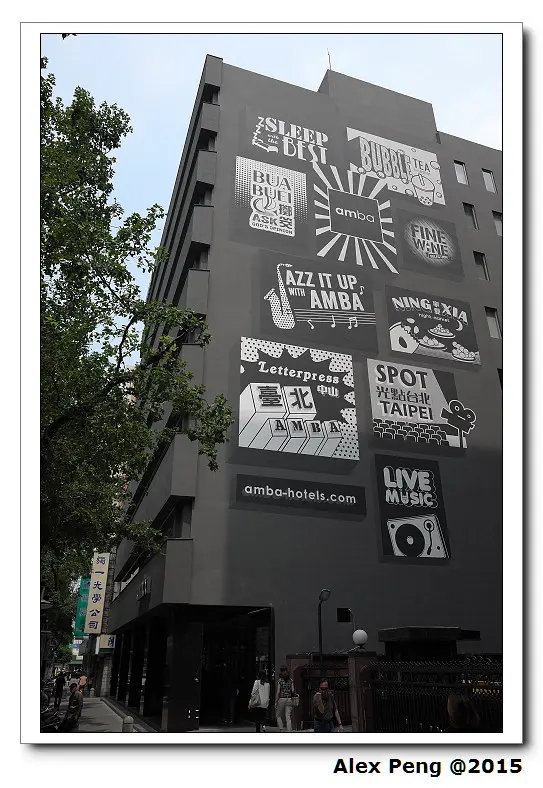 台北市-中山站-台北中山意舍酒店-ACHOI 當代料理餐廳