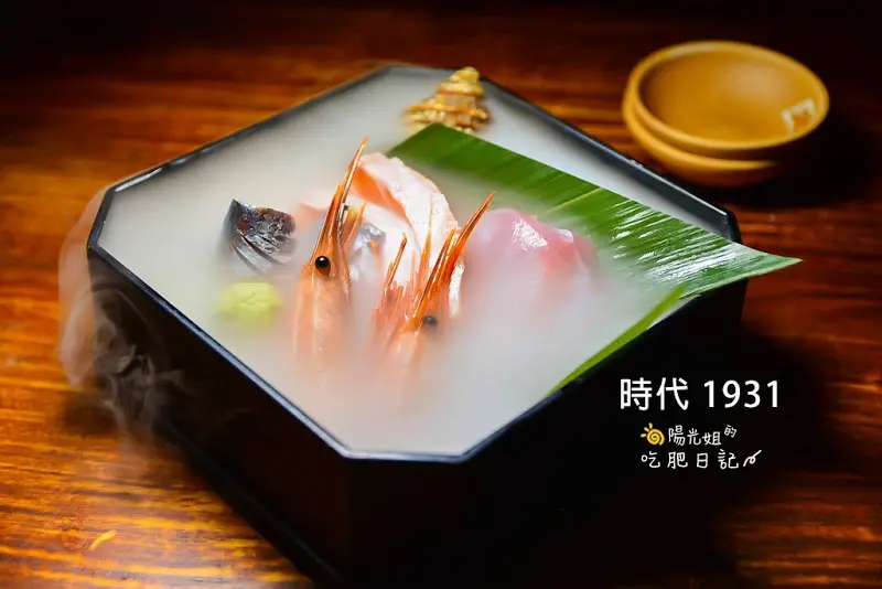 時代1931-雙連站居酒屋推薦,在懷舊氣氛裡品嘗美食
