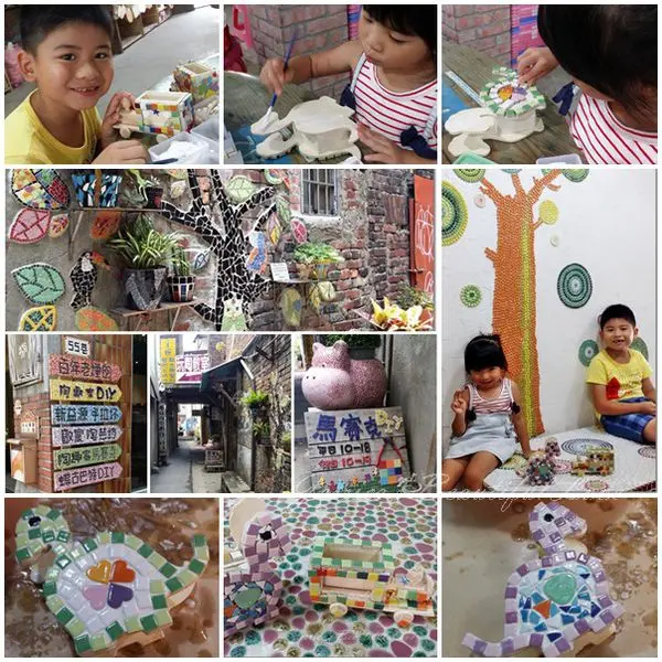 【新北鶯歌】鶯歌老街。陶趣家馬賽克DIY工坊~好玩也好殺時間ㄉ親子拚貼趣