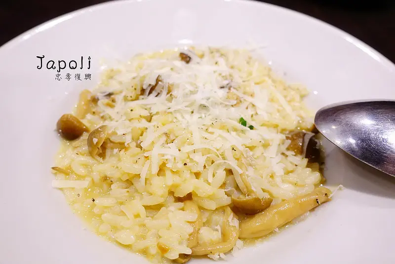 【大安義式】Japoli義大利餐酒館，忠孝SOGO本館旁！藏身在地下B1。│忠孝復興│